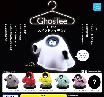 ゴースティー　スタンドフィギュア Amazon | ゴースティー スタンドフィギュア【6種ノーマルコンプ